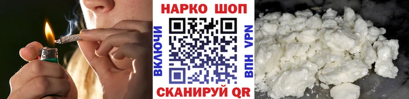 Где купить наркоту Юрга ГАШ  Alpha PVP  Меф  LSD-25  Конопля 