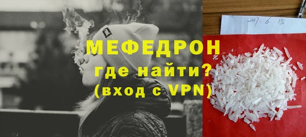 марихуана Магадан