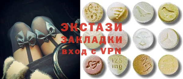 марихуана Магадан