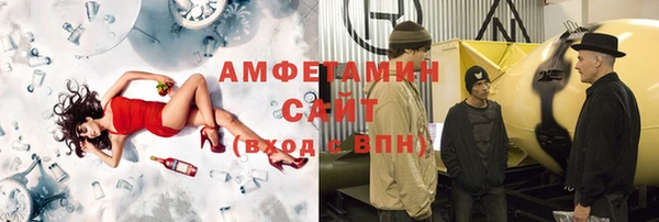 марихуана Магадан