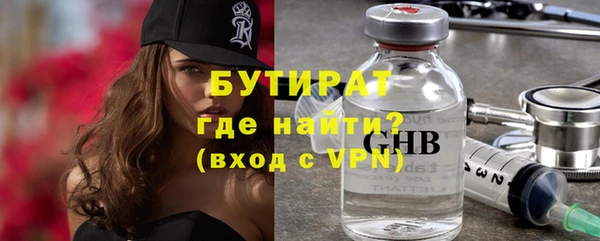 марихуана Магадан