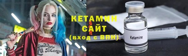 марихуана Магадан