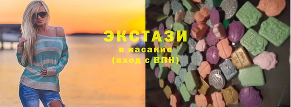 марихуана Магадан