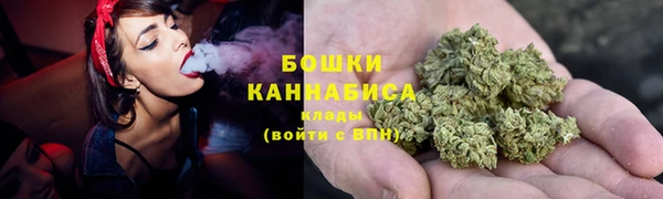 марихуана Магадан
