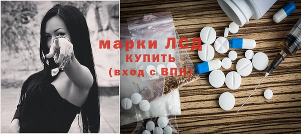 марихуана Магадан