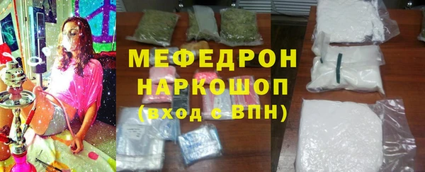 шишки Майский