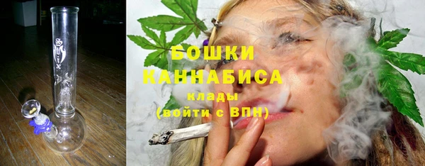 марихуана Магадан