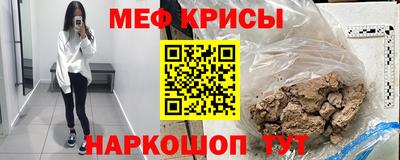 мдпв Канаш