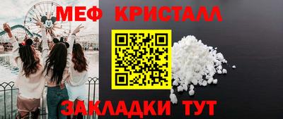 мдпв Канаш