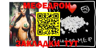 МДПВ Кандалакша