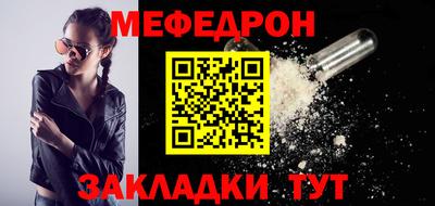 МДПВ Кандалакша