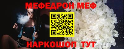 амф Изобильный