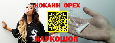 МДПВ Кандалакша