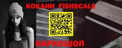 МДПВ Кандалакша