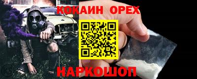 мдпв Канаш