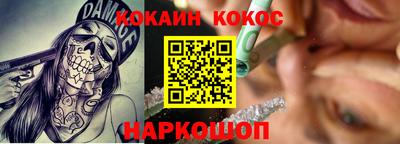 МДПВ Кандалакша