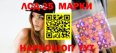 мдпв Канаш