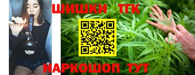 мдпв Канаш