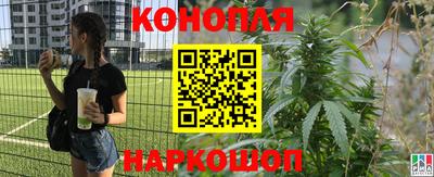 кокаин Камышлов