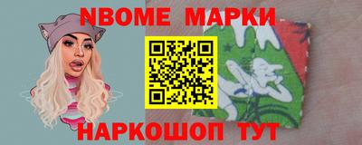 мдпв Канаш