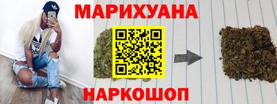дживик Ипатово