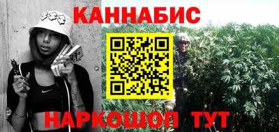 мдпв Канаш