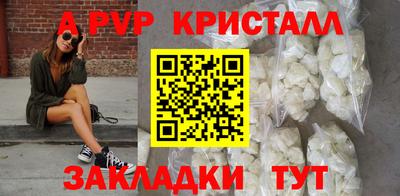 МДПВ Кандалакша