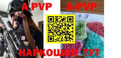 MDMA Ирбит