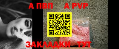 МДПВ Кандалакша