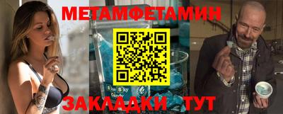 МДПВ Кандалакша