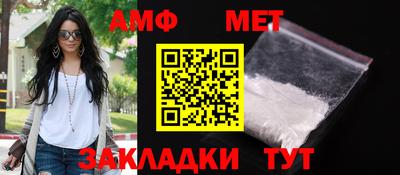 мдпв Канаш