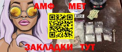 мдпв Канаш