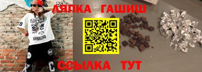 МДПВ Кандалакша