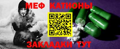 МДПВ Кандалакша