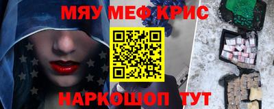 МДПВ Кандалакша