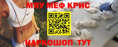 шишки Краснодар