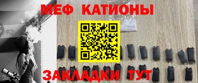 МДПВ Кандалакша