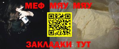 МДПВ Кандалакша