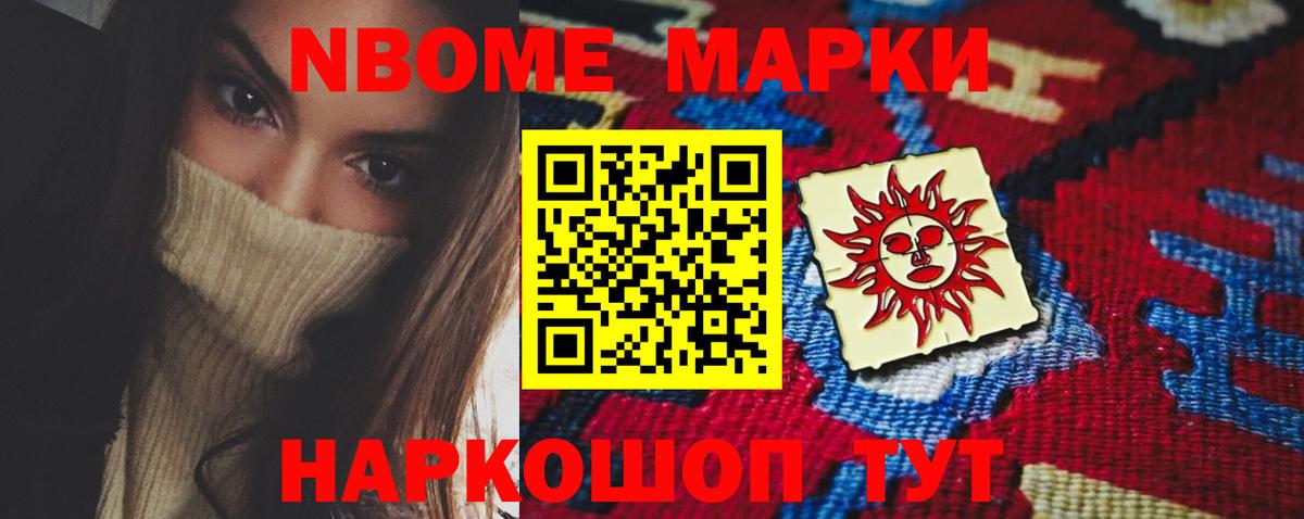 Юрга  Лсд 25 экстази ecstasy  LSD-25 экстази  Вход с VPN  Лсд 25 экстази кислота 